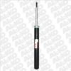 NISSA 56210D1125 Shock Absorber